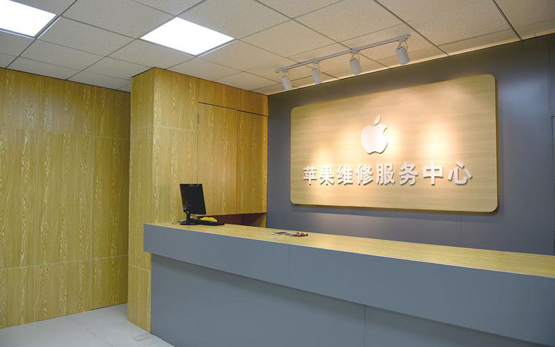 武汉新洲区东莞iphone维修网点查询（苹果11修内屏幕多少钱）
